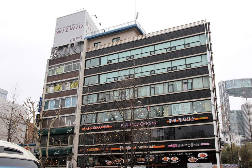 In Seoul Guesthouse Exteriör bild