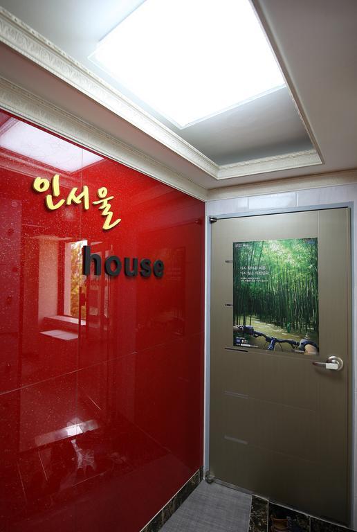 In Seoul Guesthouse Exteriör bild