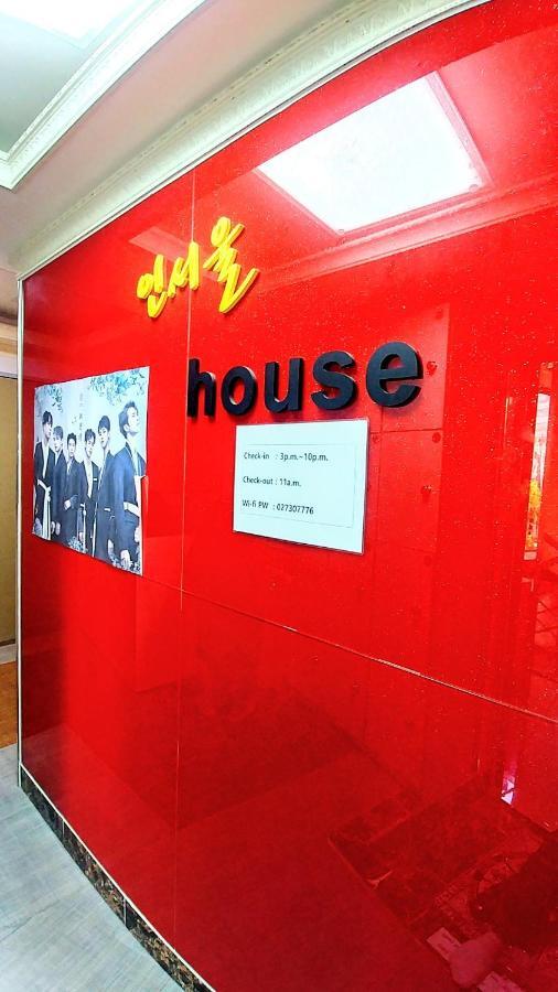 In Seoul Guesthouse Exteriör bild